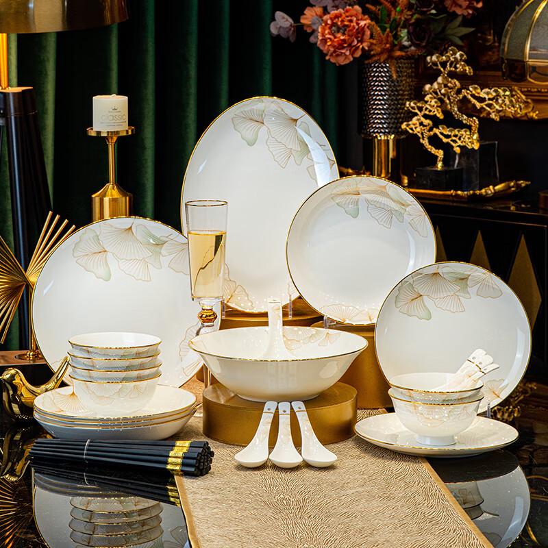 Yun Zhi He Jingdezhen Ceramic Dinnerware Set