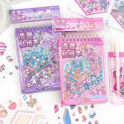 3D Miniature Scene Sticker Book Set for Scrapbooking, PET Waterproof Paper Journal Stickers