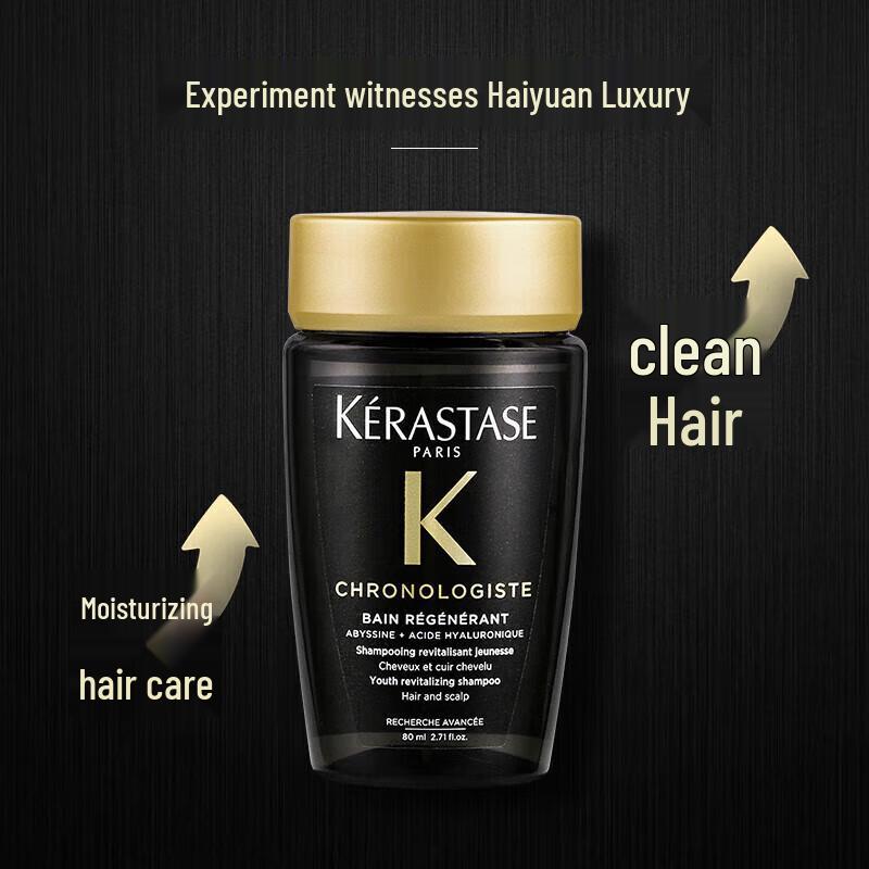 Kérastase Shampoo & Treatment Gift Set