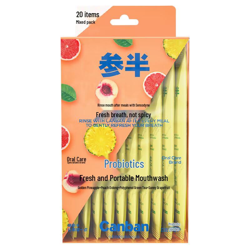 

Sanban Probiotic Portable Mouthwash