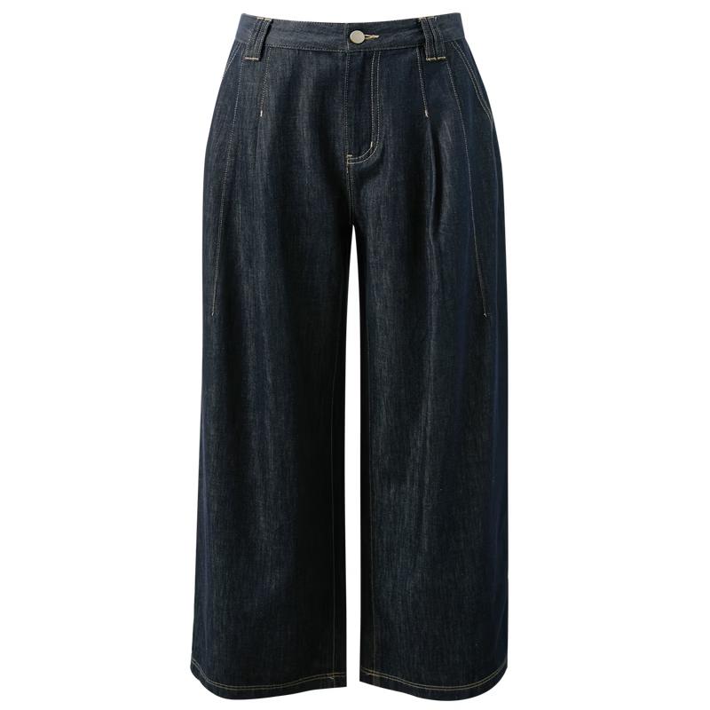Sancai 2026 Summer Casual High-Waist Wide-Leg Jeans M