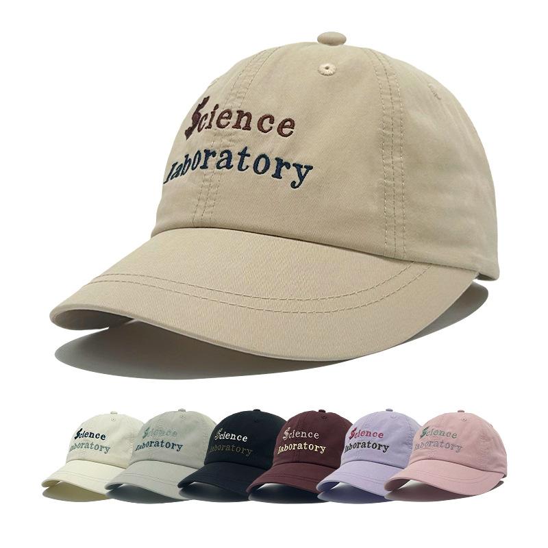 Small Baseball Hat with Wide Brim Showing Face for Women's Temples Hat Spring and Summer Sun Protection Pure Cotton Soft Top Embroidered Baseball Hat