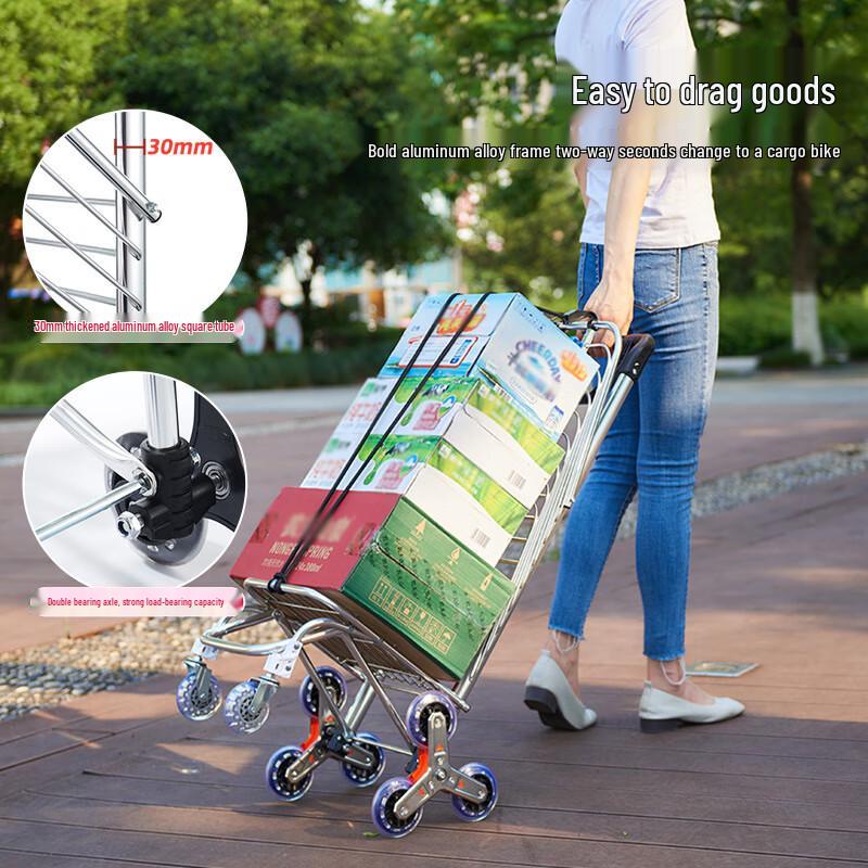 TANCHUAN Portable Foldable Shopping & Utility Cart