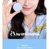UNLEASHIA - A by Unleashia Bae Bae Blue Cushion - 2 Colors