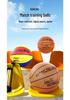 Genuine Leather-Covered Basketball for Sizes 7-4, Ideal for Junior High Entrance Exams, School, and Kindergarten Training & Competitions.