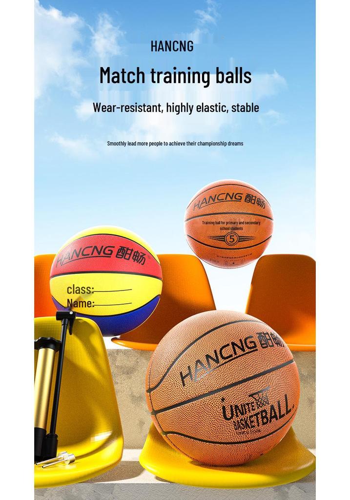 Genuine Leather-Covered Basketball for Sizes 7-4, Ideal for Junior High Entrance Exams, School, and Kindergarten Training & Competitions.