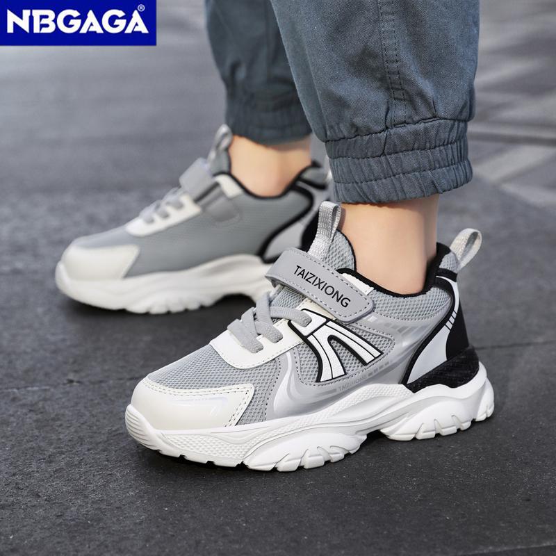 Children Sneaker Boys Casual Shoes Breathable Mesh Flat Student Walking Shoes Non-slip Lightweight Sports Tennis Footwear