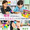 Crayola Globble Squeeze Toy Stress Ball Set 3 Colors Assorted 747291
