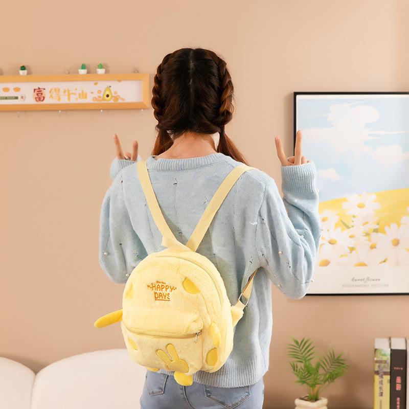 Süßer Plüschrucksack Original Mädchen Pendler Plüsch Käse Kleine Schultasche Schüler Süß Reise Kleiner Rucksack