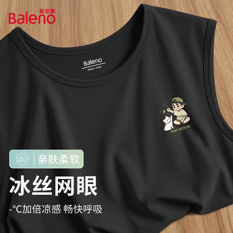 Baleno Men s Ice Silk Breathable Sports Vest 4XL