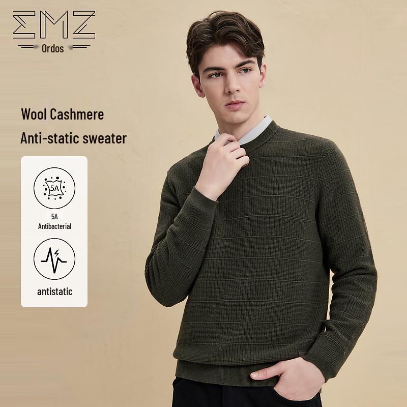 EMZ Erdos Men's Plaid Jacquard Round Neck Wool Cashmere Sweater