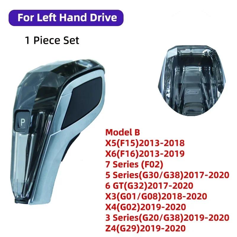 Crystal Gear Shift Knob Short Rod Type For BMW G30 G32 G01 G08 G11 G12 i8 F01 F10 F20 F30 F32 F25 F26 F15 F16 X5 X6 Short Type