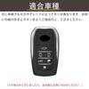 Compatible with Toyota Alphard Key Case, Late 30 Series, Key Cover, Vellfire 30 Series,