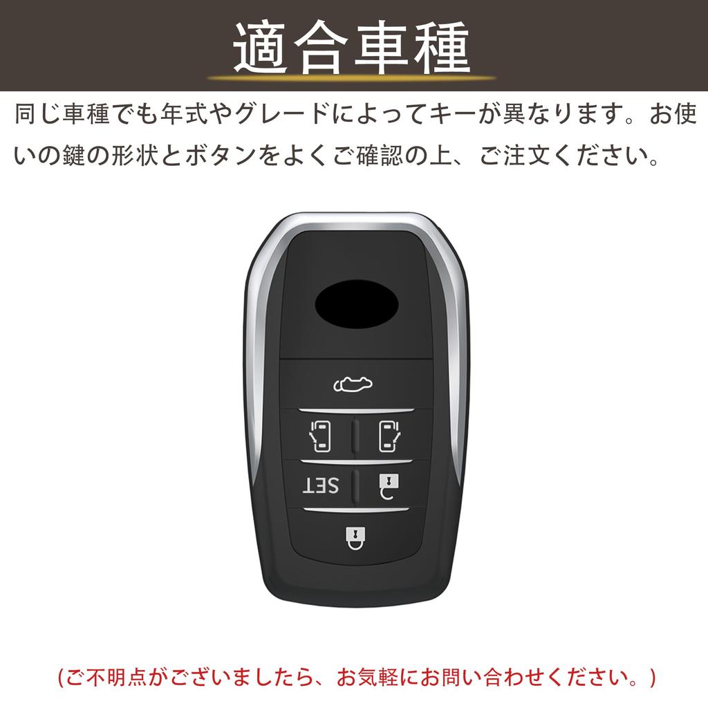 Compatible with Toyota Alphard Key Case, Late 30 Series, Key Cover, Vellfire 30 Series,