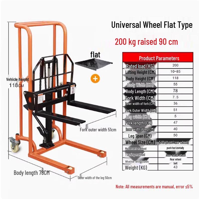 Yuzhe Manual Mini Forklift: Small Hydraulic Pallet Jack Stacker for Households
