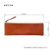 Acacia Style Tochigi Leather Pencil 18cm X Genuine Lightweight and Made In Perfect for and Pencils Case, 6cm, Leather, Slim, Japan, Stationery, Pens,