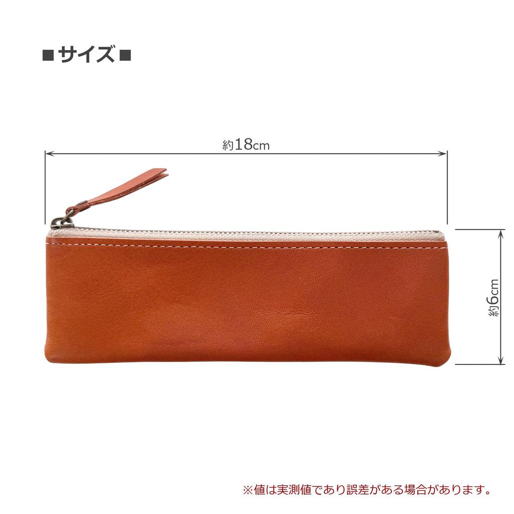 Acacia Style Tochigi Leather Pencil 18cm X Genuine Lightweight and Made In Perfect for and Pencils Case, 6cm, Leather, Slim, Japan, Stationery, Pens,