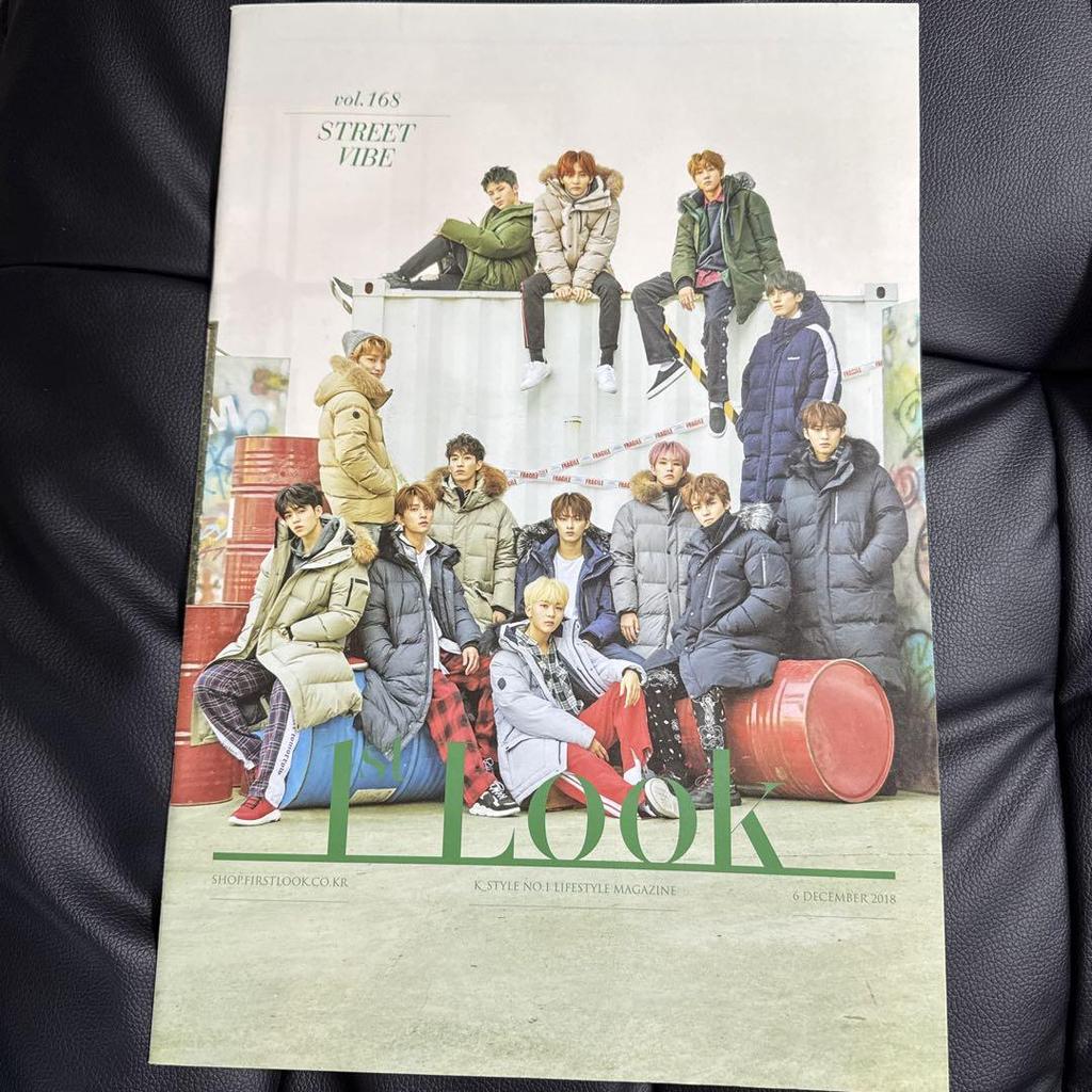 [USED] SEVENTEEN Korean Newspaper Magazine