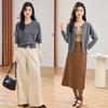 [Sheep Wool 100%] Autumn and Winter New Style Lingge Jacquard Elegant Women's Woolen Sweater Cardigan