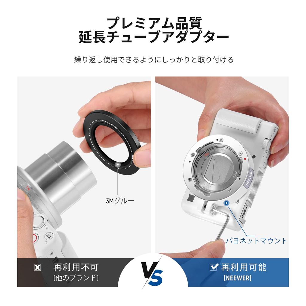 NEEWER Lens ZV1 18mm HD 10x Macro Extension Bayonet Mount Lens and Cleaning Cloth Included Wide-Angle Camera, 2-in-1 Wide-Angle & Add-on Lens, Tube,