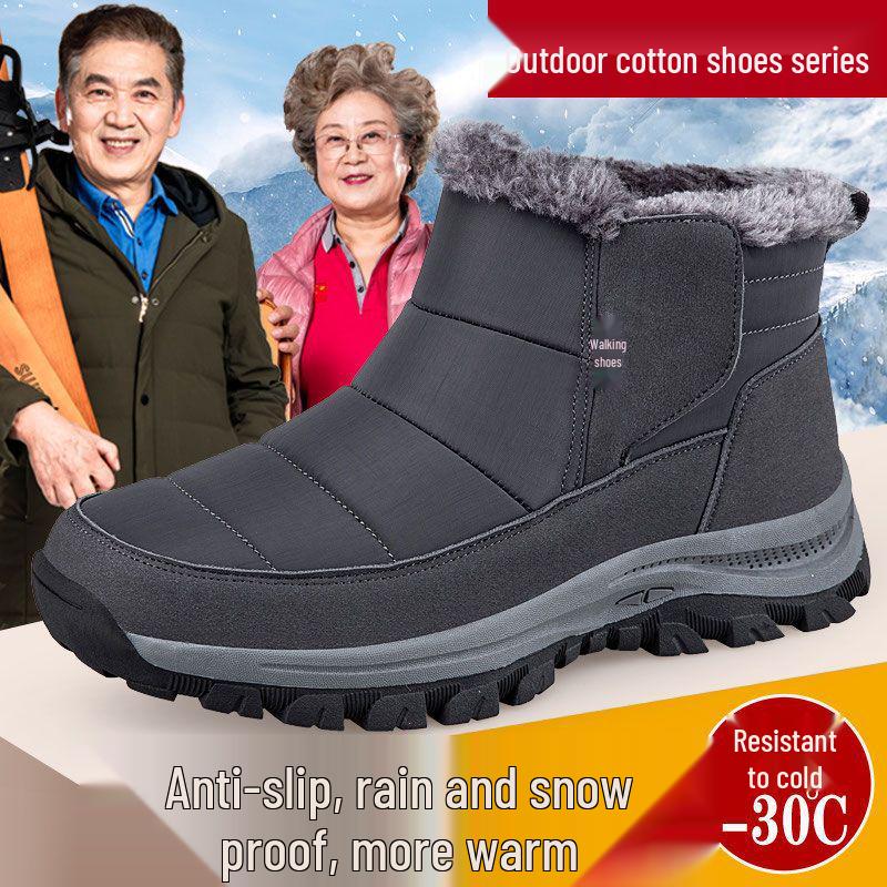 

Men s Cold-Weather Non-Slip Walking Shoes with Plush Lining and Thick Sole 44