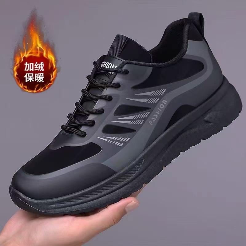 New Men's Sports Shoes Versatile Shoes Casual Sports Men's Shoes