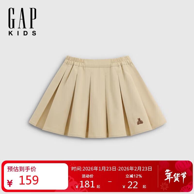 GAP Girl Toddler Bear Embroidered Pleated Skirt 110 cm (4-5Y)