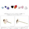 LOKUMI 12 Colors and 2 Sizes To Choose Made In 18K K18 Petite Heart Heart Nickel Earrings, From, Japan, Gold, Post, K18, Hypoallergenic, Stud, Small,