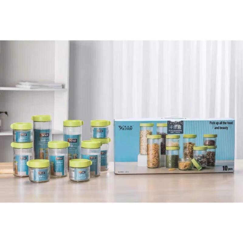 YiLiWu Yiju 10-Piece Glass Kitchen Storage Jar Set