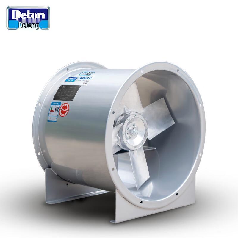 Detong T35 Low Noise Axial Flow Fan