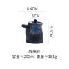 Ceramic Condiment Bottle Soy Sauce Vinegar Jar Creative Japanese Sushi Restaurant Tableware Home Kitchen