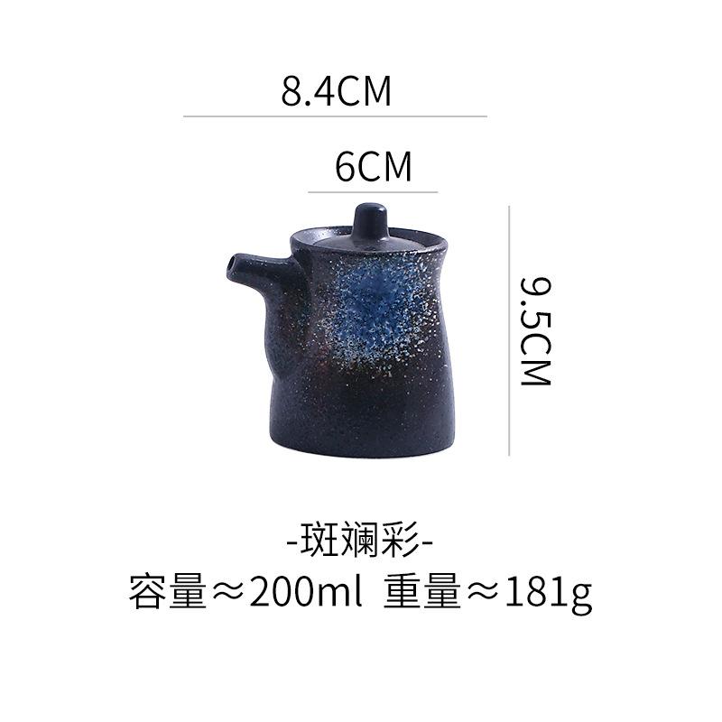 Ceramic Condiment Bottle Soy Sauce Vinegar Jar Creative Japanese Sushi Restaurant Tableware Home Kitchen