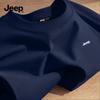 JEEP Men's Heavyweight Cotton Short Sleeve T-Shirt