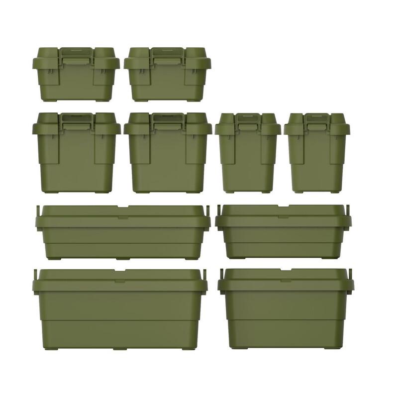 Outdoor & Car Trunk Storage Organizer