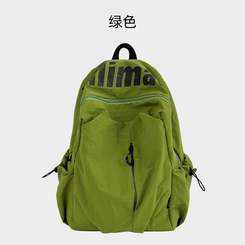 Backpack Women's Travel Lightweight 2025 New Travel Backpack High Value Casual Mountaineering Bag Girls Travel School Bag
