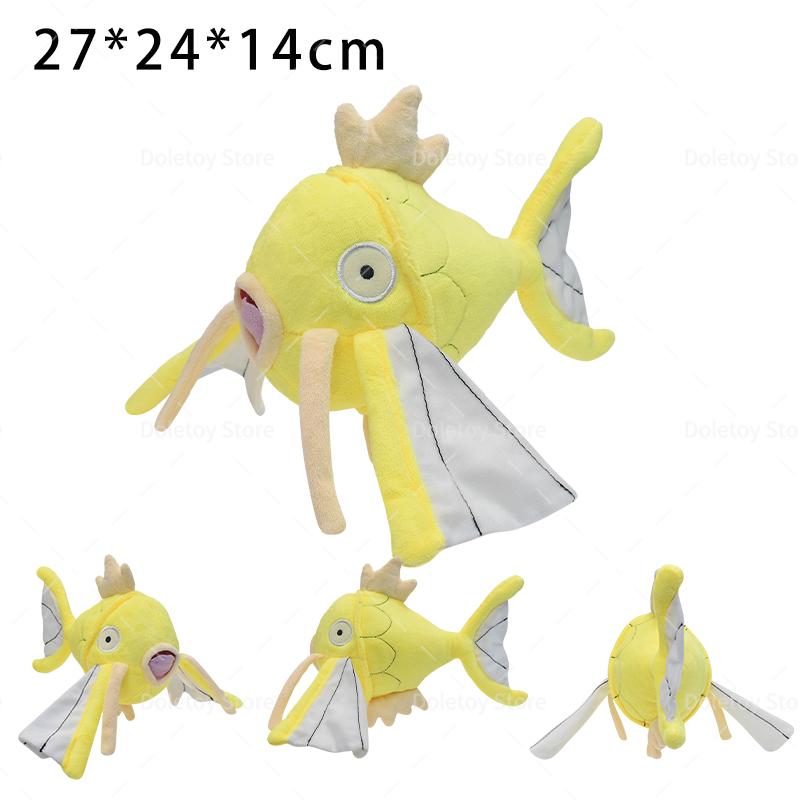 Pokemon Paldean Wooper Plush Toys Cute Anime Plushie Minun Plusle Magikarp Kyogre Gastly Haunter Stuffed Kids Xmas Dolls