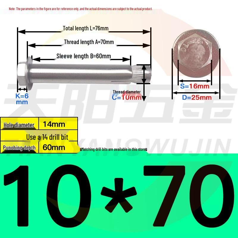 304/201 Stainless Steel Hex Internal Expansion Bolt, Sizes: M6, M8, M10, M12, Length: 70mm