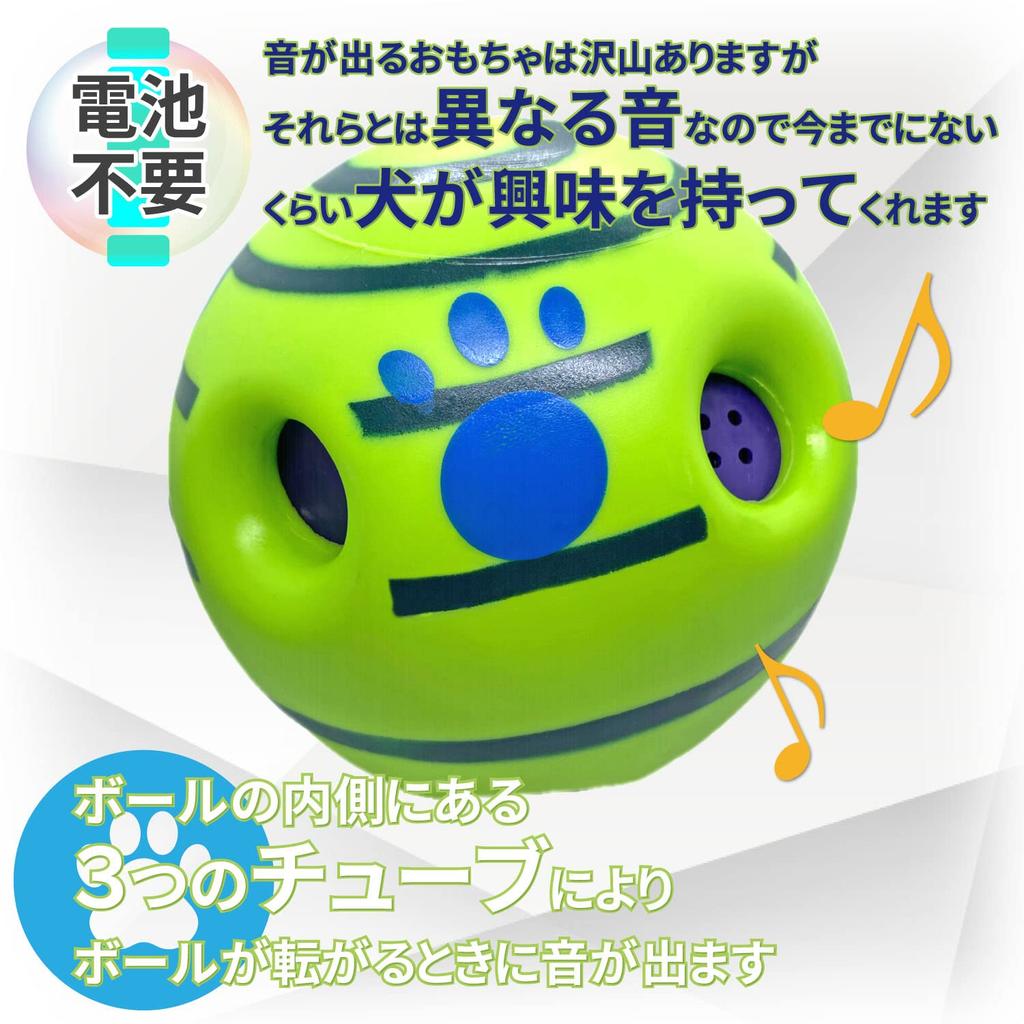Wobble Wag Giggle Ball for Large Giggling for Dogs Who Love Loud Sounds Like Never Hard and Durable Sound Dog Dog No Batteries Easy To for Medium and