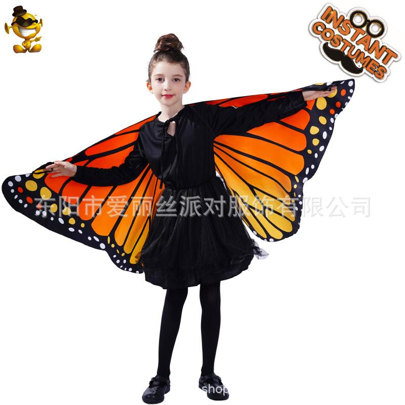 Butterfly clothing children s models, stage clothing, performance clothing, cosplay clothing, masquerade party clothing S (4-6 years old, 104-116cm)