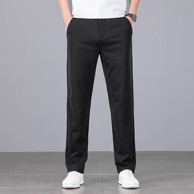 Men's Business Casual Straight-Fit Pants