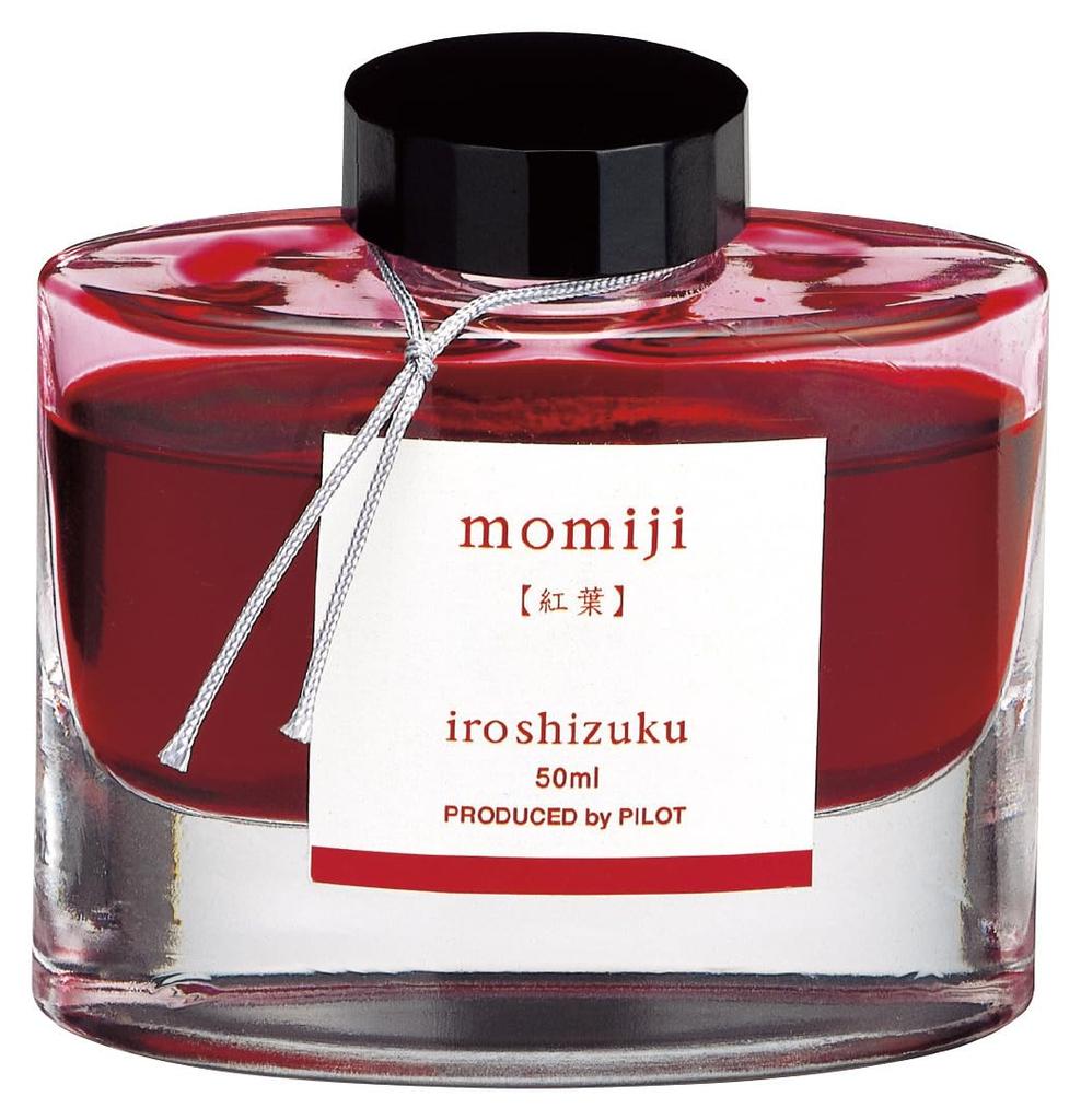 PILOT Monthly INK50MO Ink, Ink, 50ml, MO, Maple,