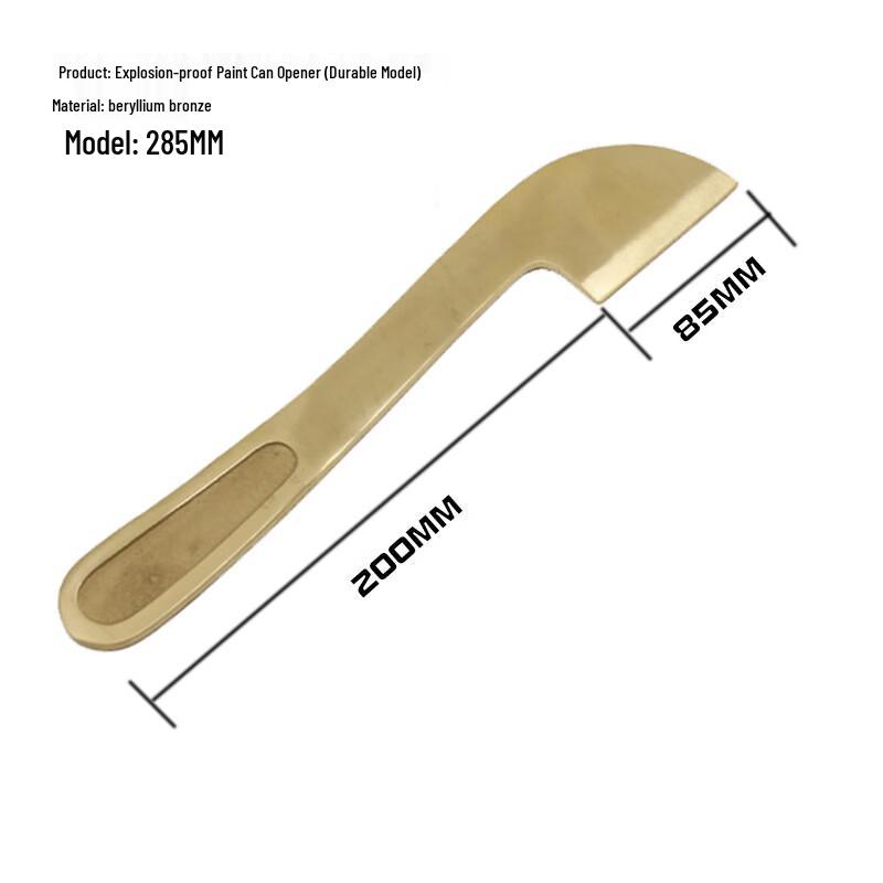 Beryllium Copper Explosion-Proof Paint Bucket Opener