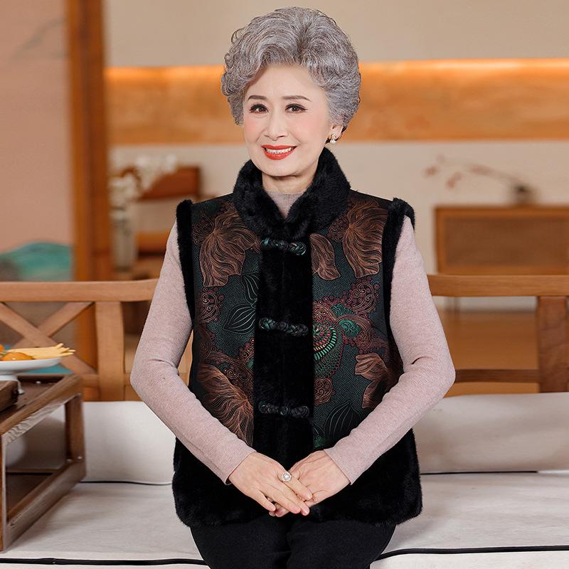 

Fleece-Lined Winter Vest for Elderly Women - Thick, Cozy Grandma Style for Seniors 2XL (recommended for 105-120 lbs)