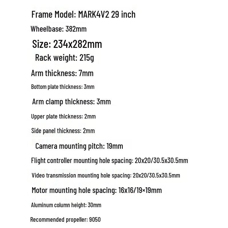 HSKRC MARK4 V2 9-inch Carbon Fiber FPV Drone Frame Kit