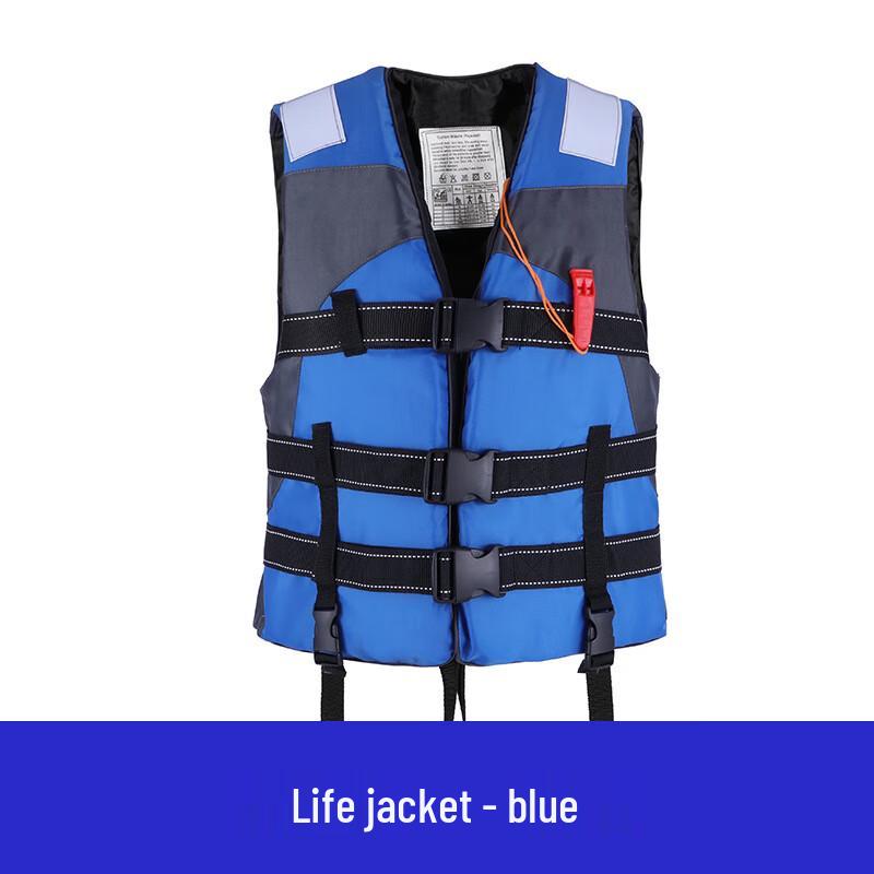 Professional High Buoyancy Life Vest
