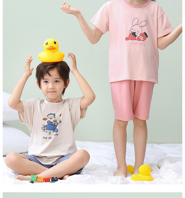 Children's Pajamas Summer Thin Boys' and Girls' Home Clothing Set