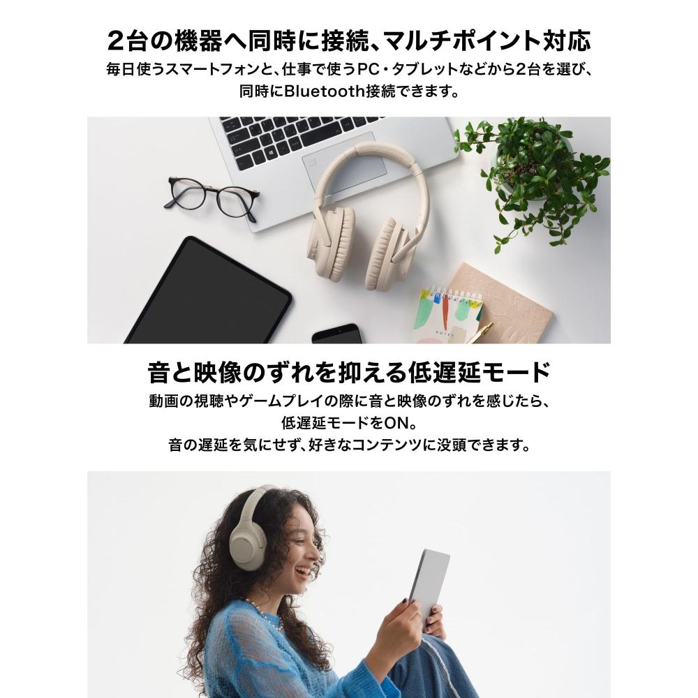 Audio-Technica ATH-S300BT(E) Wireless Headphones, Noise Canceling, Bluetooth, Sealed Type, Built-in