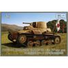 IBG 1/72 Scale Japanese Army Type 94 Light Armored Car, Late Model, 37mm Gun Equipped, Plastic Model Kit PB72046