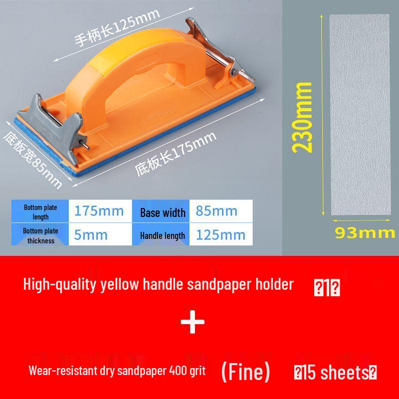 Ultra-Light Sandpaper Holder and Wall Sanding Tool