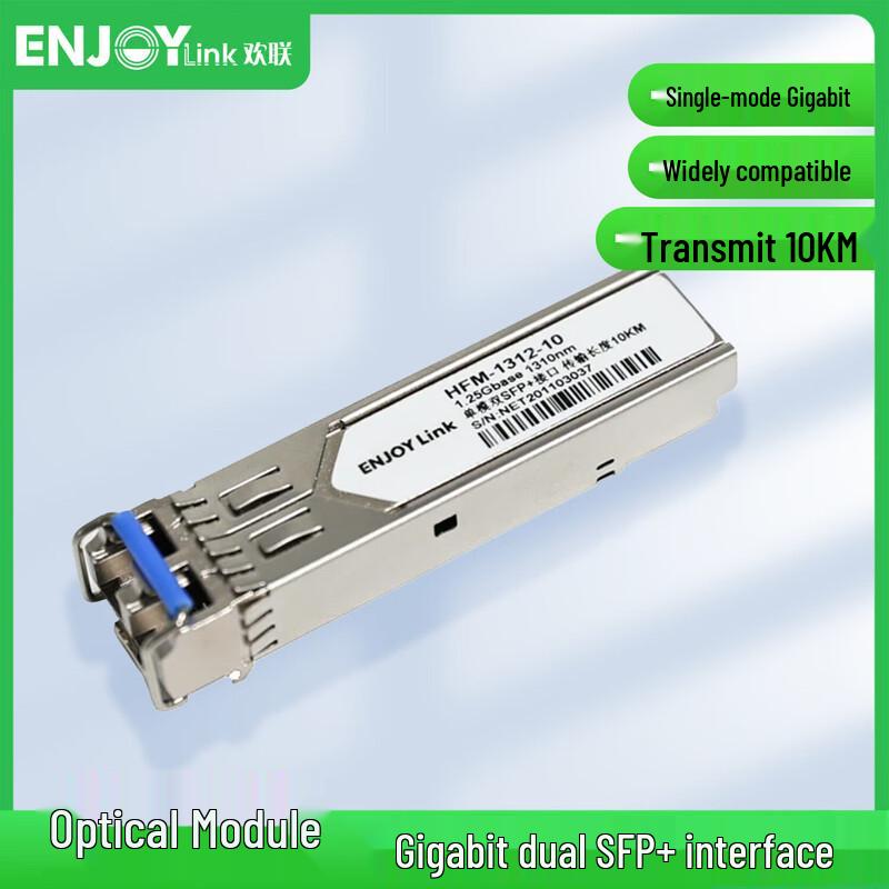 

Huanlian 1.25Gb/s SFP+ Gigabit Optical Module